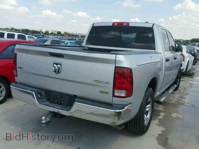 2012 DODGE RAM 1500 - VIN: 1C6RD6KP0CS231778 - Фото 4