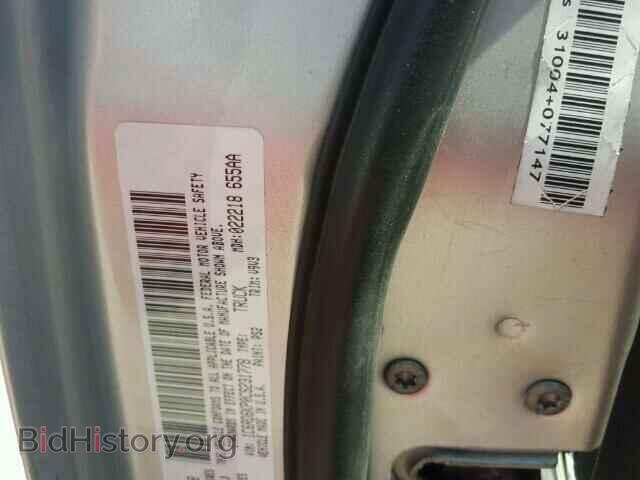 2012 DODGE RAM 1500 - VIN: 1C6RD6KP0CS231778 - Фото 10