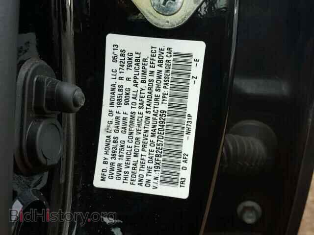2013 HONDA CIVIC - VIN: 19XFB2E57DE049259 - Фото 10