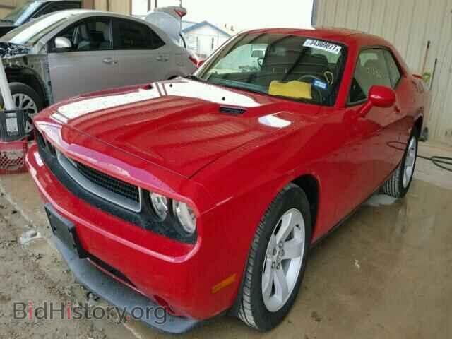 2013 DODGE CHALLENGER - VIN: 2C3CDYAG7DH579070 - Фото 2
