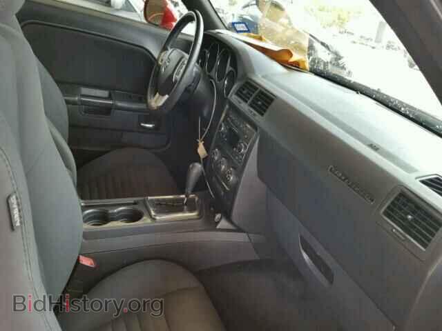 2013 DODGE CHALLENGER - VIN: 2C3CDYAG7DH579070 - Фото 5