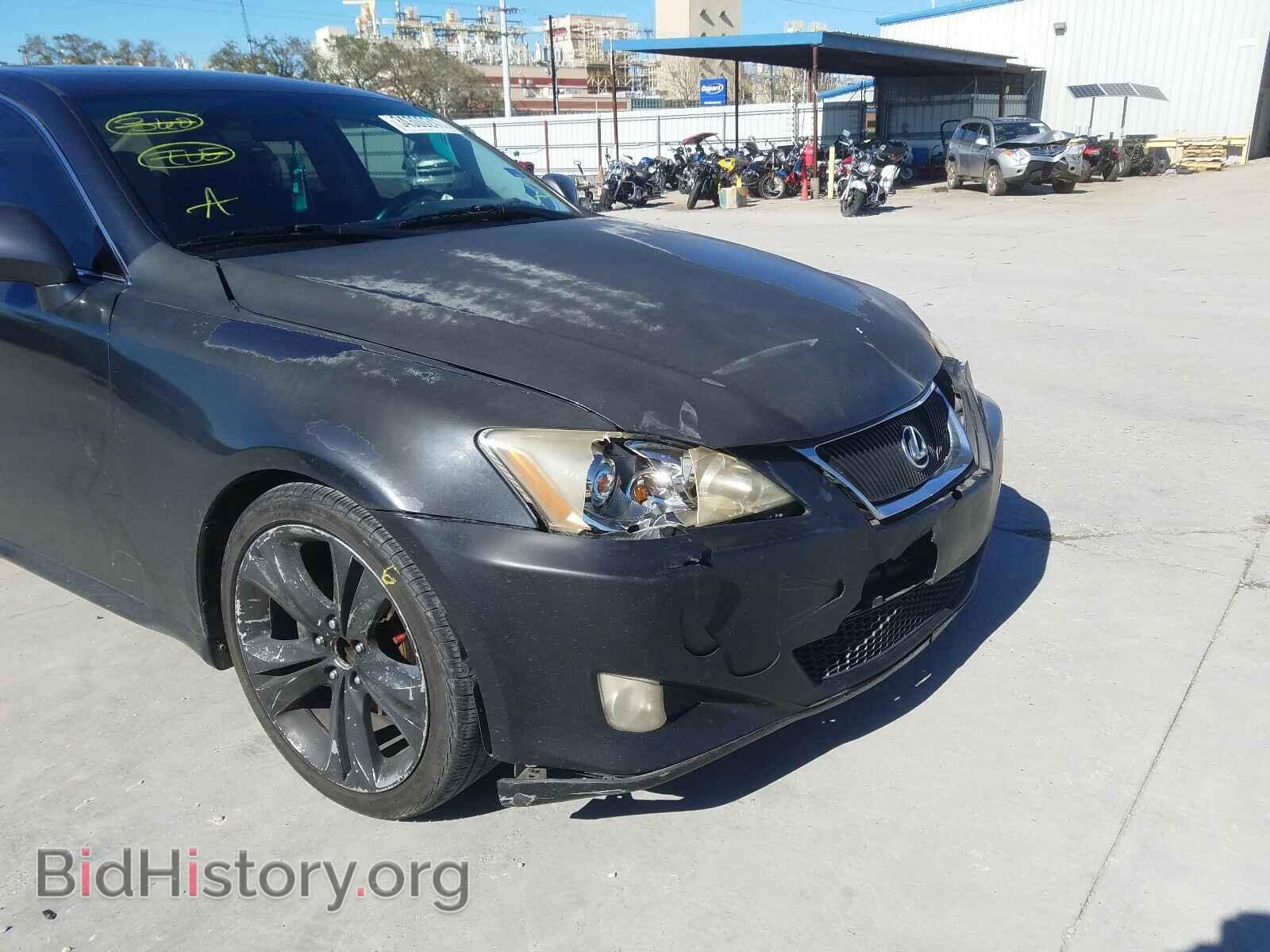 2007 LEXUS IS - VIN: JTHBK262572041356 - Фото 9