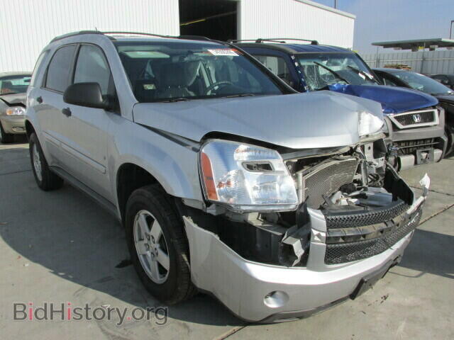 Фотография 2CNDL23F896206283 - CHEVROLET EQUINOX 2009