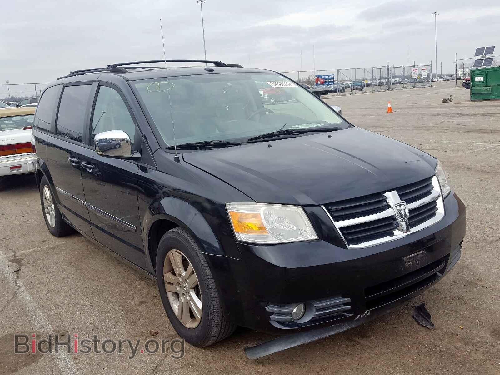 Фотография 2D8HN54X98R660985 - DODGE CARAVAN 2008