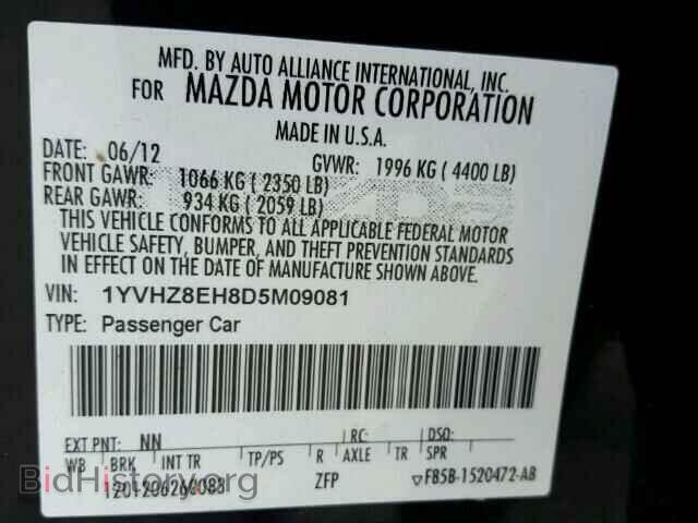 2013 MAZDA 6 - VIN: 1YVHZ8EH8D5M09081 - Фото 10