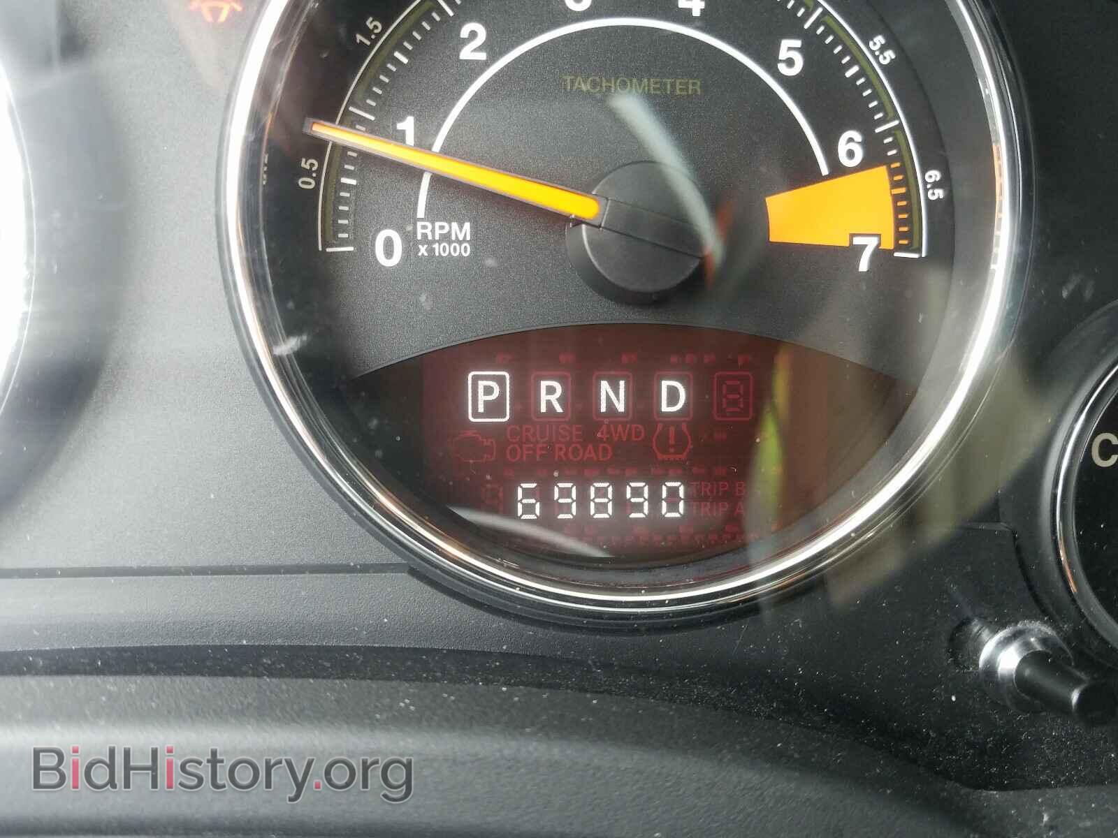 2014 JEEP COMPASS - VIN: 1C4NJDEB9ED739307 - Фото 8