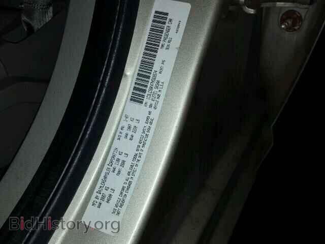 2007 CHRYSLER SEBRING - VIN: 1C3LC56K47N569574 - Фото 10