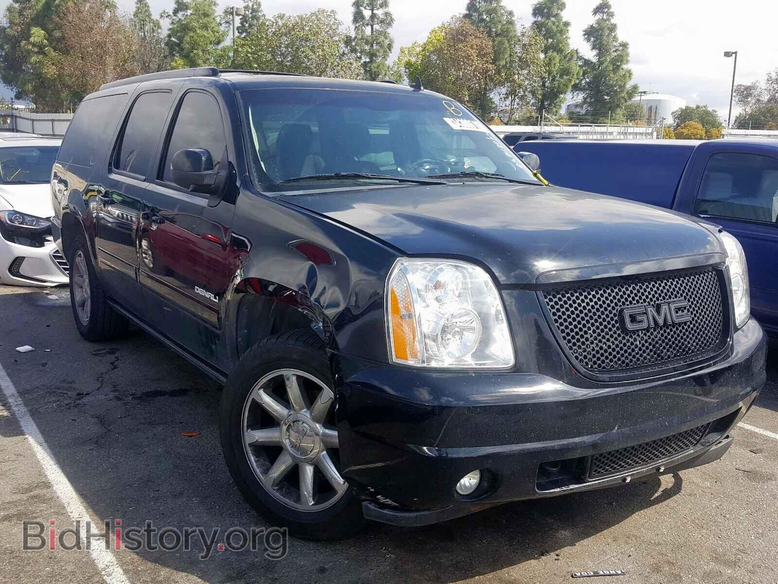 Photo 1GKS1MEF9DR284762 - GMC YUKON 2013