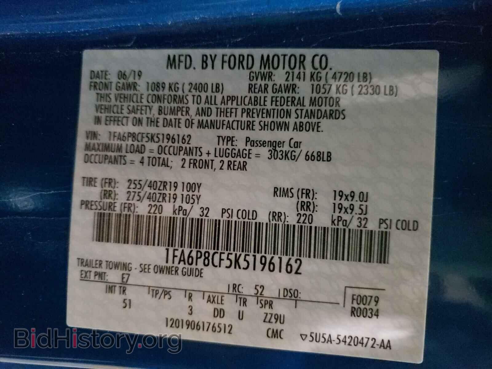 2019 FORD MUSTANG - VIN: 1FA6P8CF5K5196162 - Фото 10