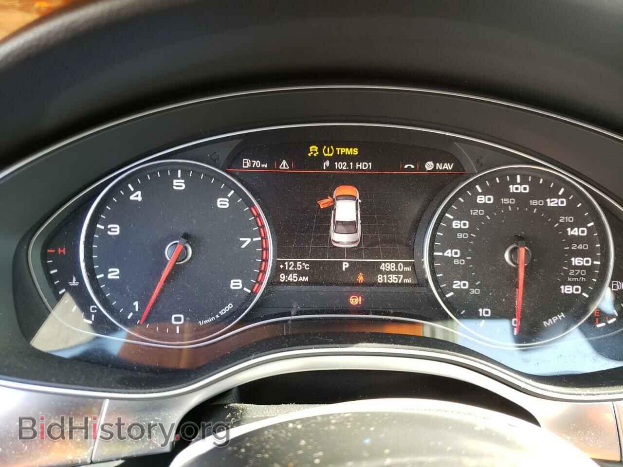 2014 AUDI A6 - VIN: WAUHGAFC7EN121217 - Фото 8