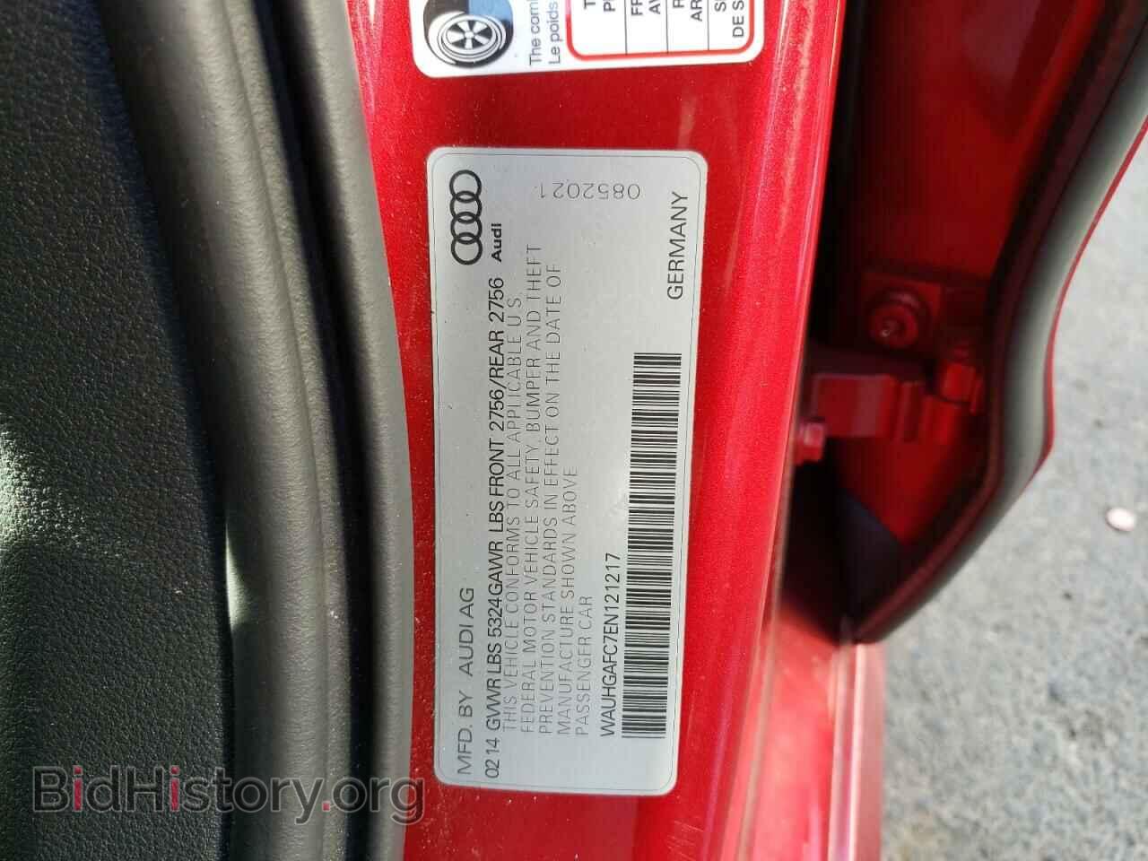 2014 AUDI A6 - VIN: WAUHGAFC7EN121217 - Фото 10