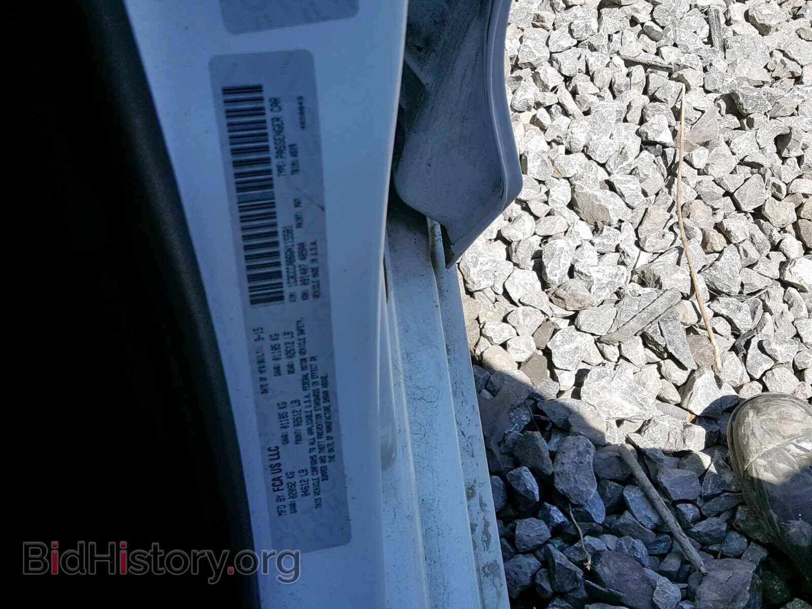 2016 CHRYSLER 200 - VIN: 1C3CCCAB6GN115581 - Фото 10