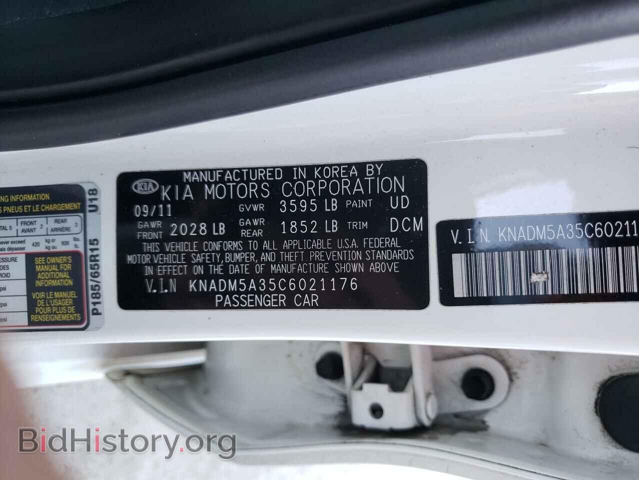 2012 KIA RIO - VIN: KNADM5A35C6021176 - Фото 10