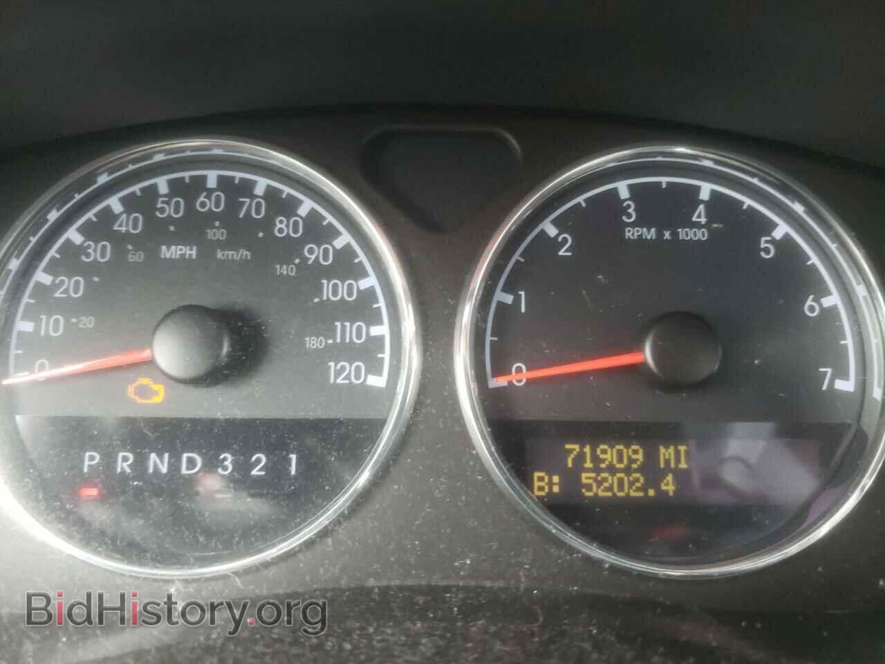 2006 CHEVROLET UPLANDER - VIN: 1GNDV23L36D102003 - Фото 8