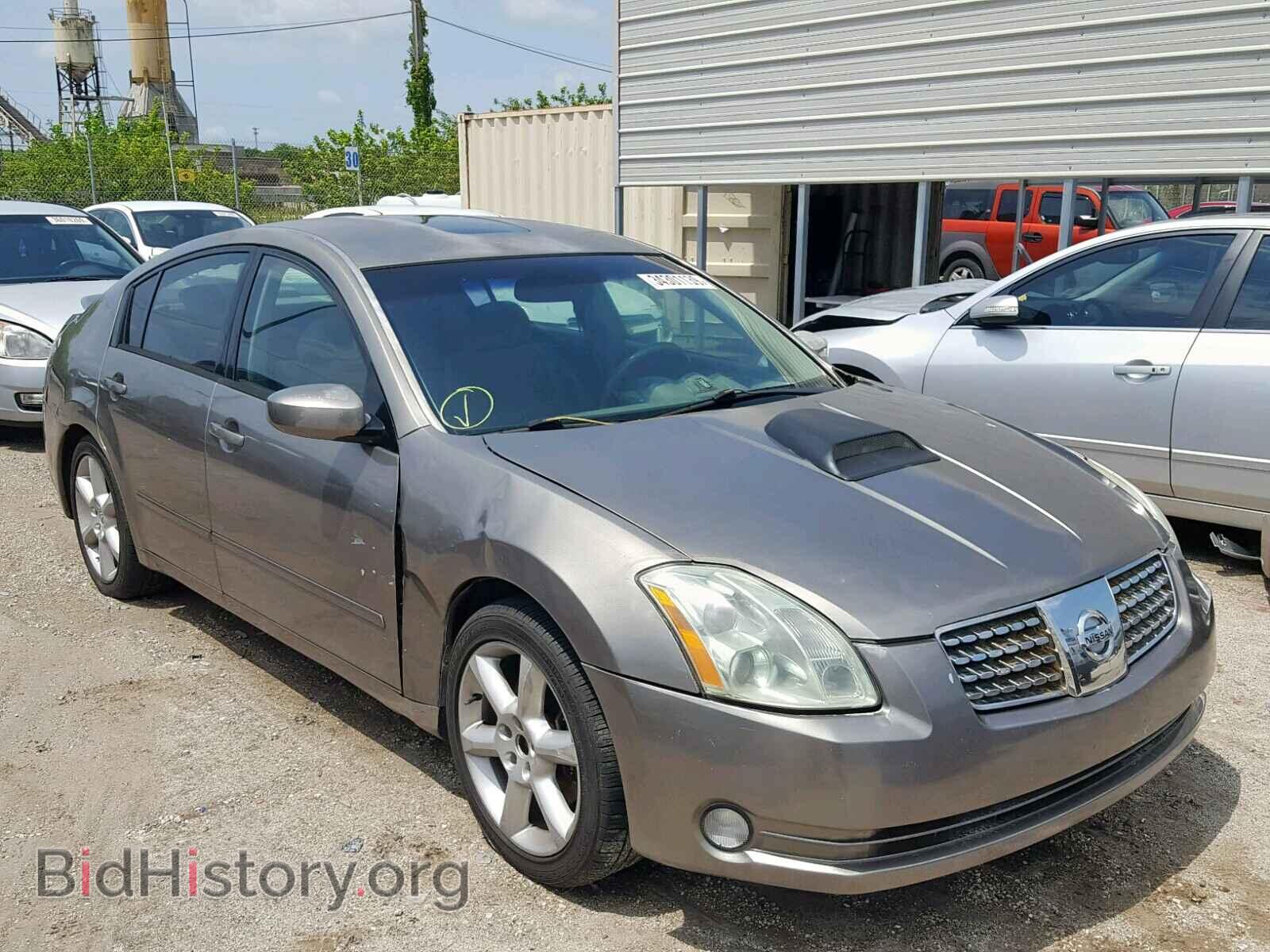 Фотография 1N4BA41E36C811747 - NISSAN MAXIMA 2006