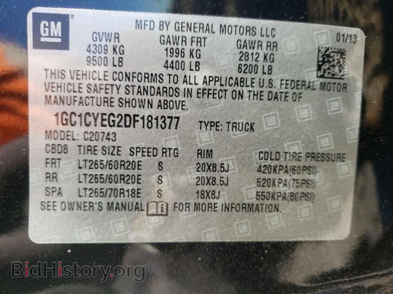 2013 CHEVROLET SILVERADO - VIN: 1GC1CYEG2DF181377 - Фото 10