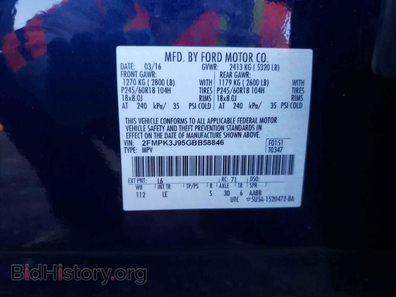 2016 FORD EDGE - VIN: 2FMPK3J95GBB58846 - Photo 10