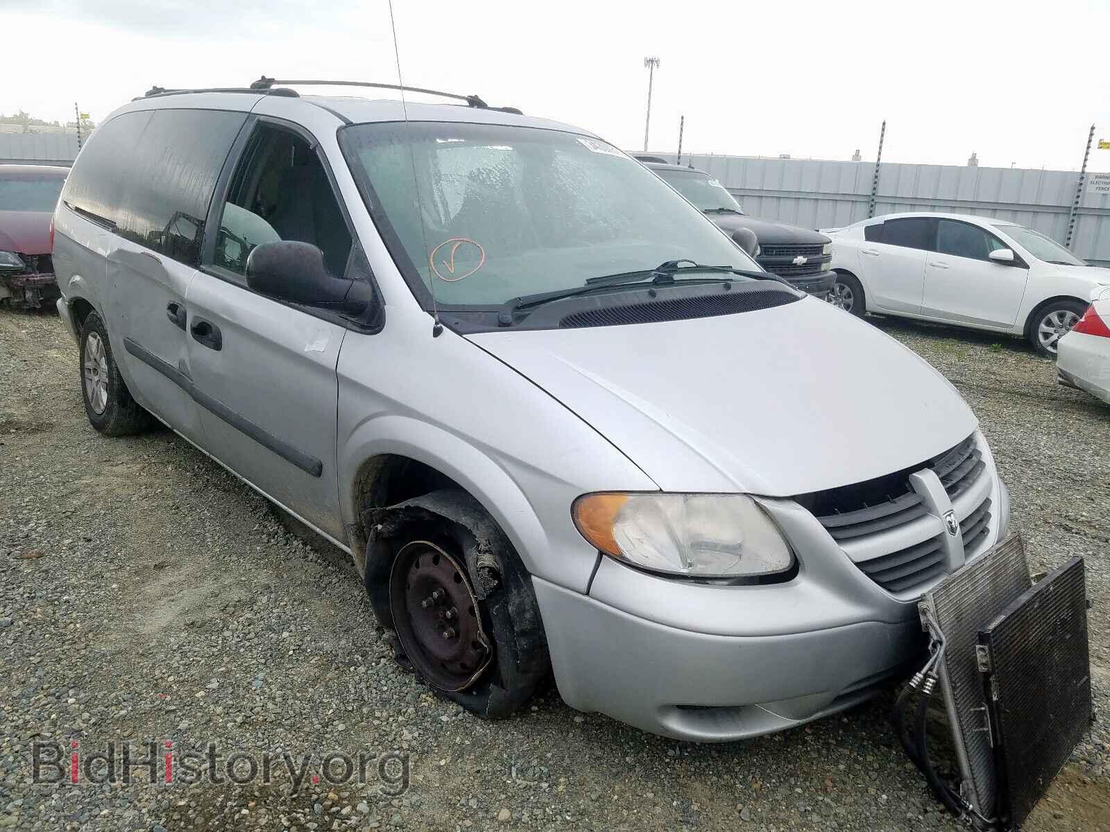 Фотография 1D4GP24R55B124083 - DODGE CARAVAN 2005