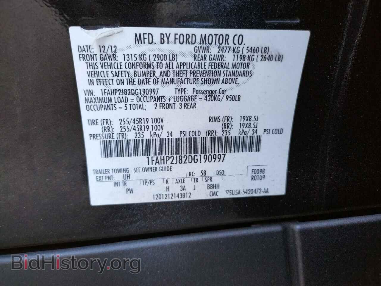 2013 FORD TAURUS - VIN: 1FAHP2J82DG190997 - Photo 10