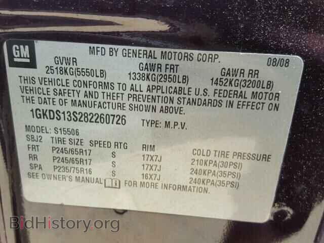 2008 GMC ENVOY - VIN: 1GKDS13S282260726 - Фото 10