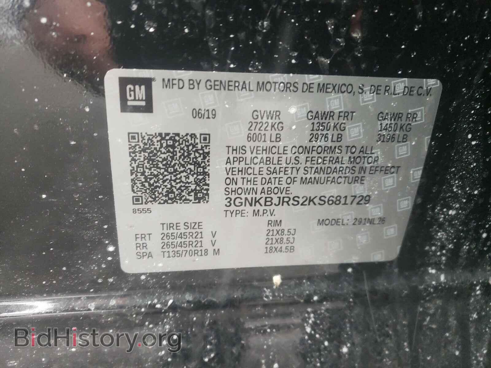 2019 CHEVROLET BLAZER - VIN: 3GNKBJRS2KS681729 - Фото 10