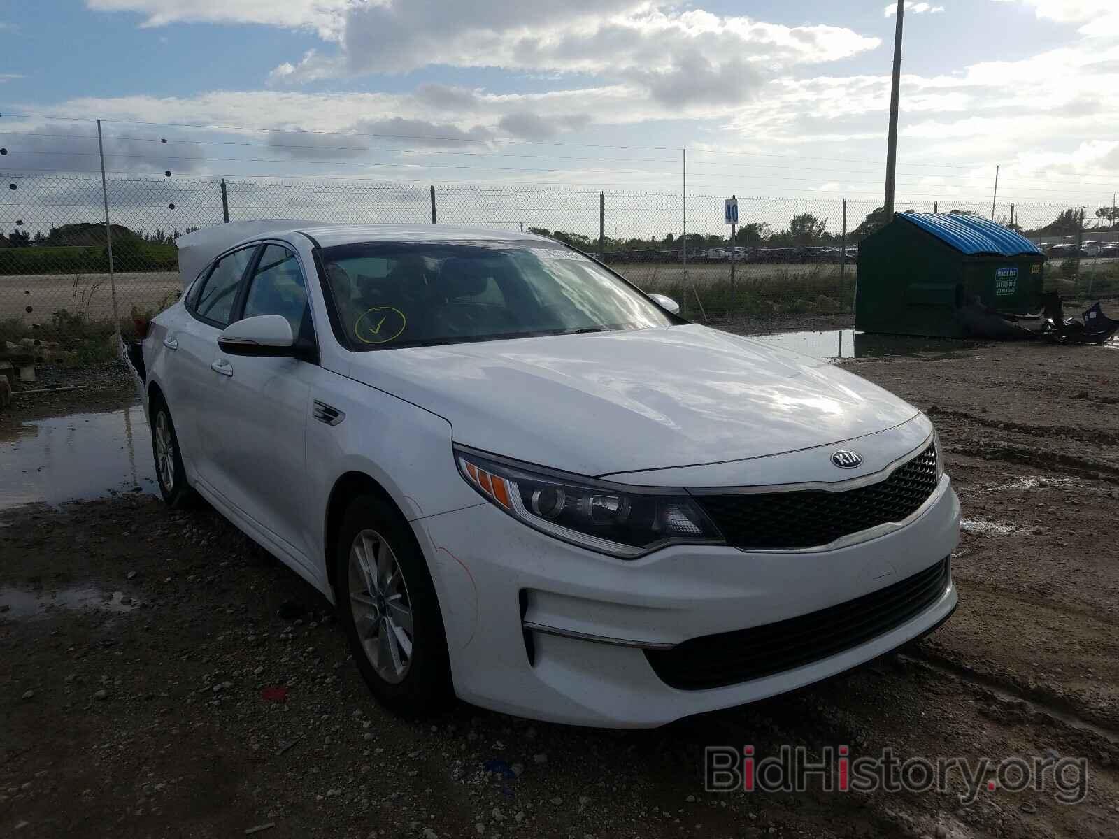 Фотография 5XXGT4L33GG039791 - KIA OPTIMA 2016