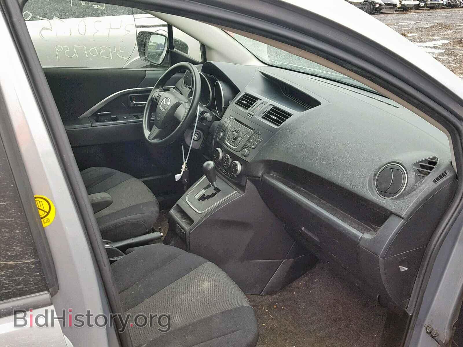2012 MAZDA 5 - VIN: JM1CW2CL8C0122185 - Фото 5