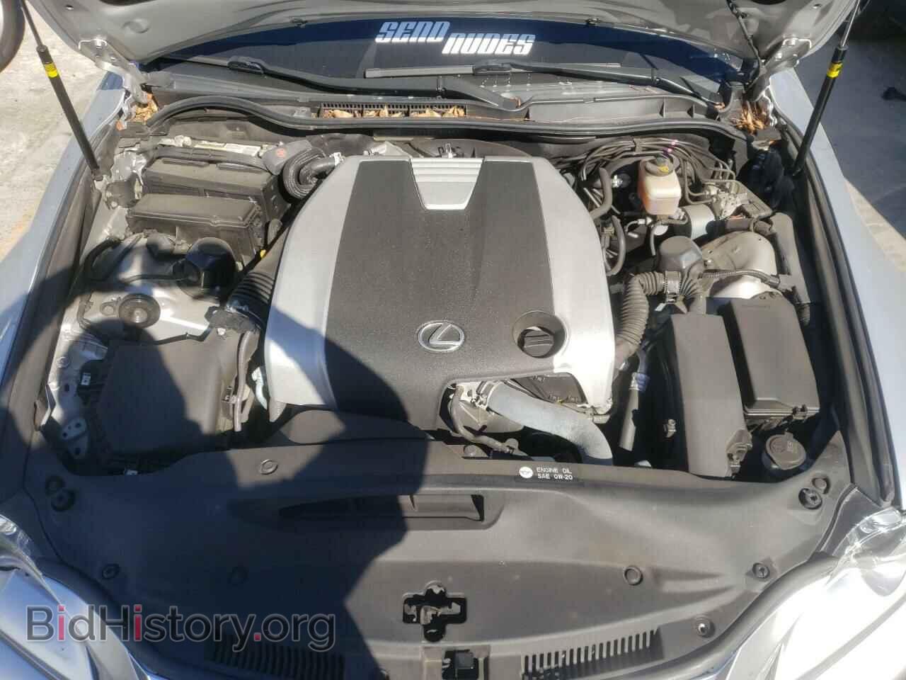 2015 LEXUS IS - VIN: JTHBE1D23F5016568 - Фото 7