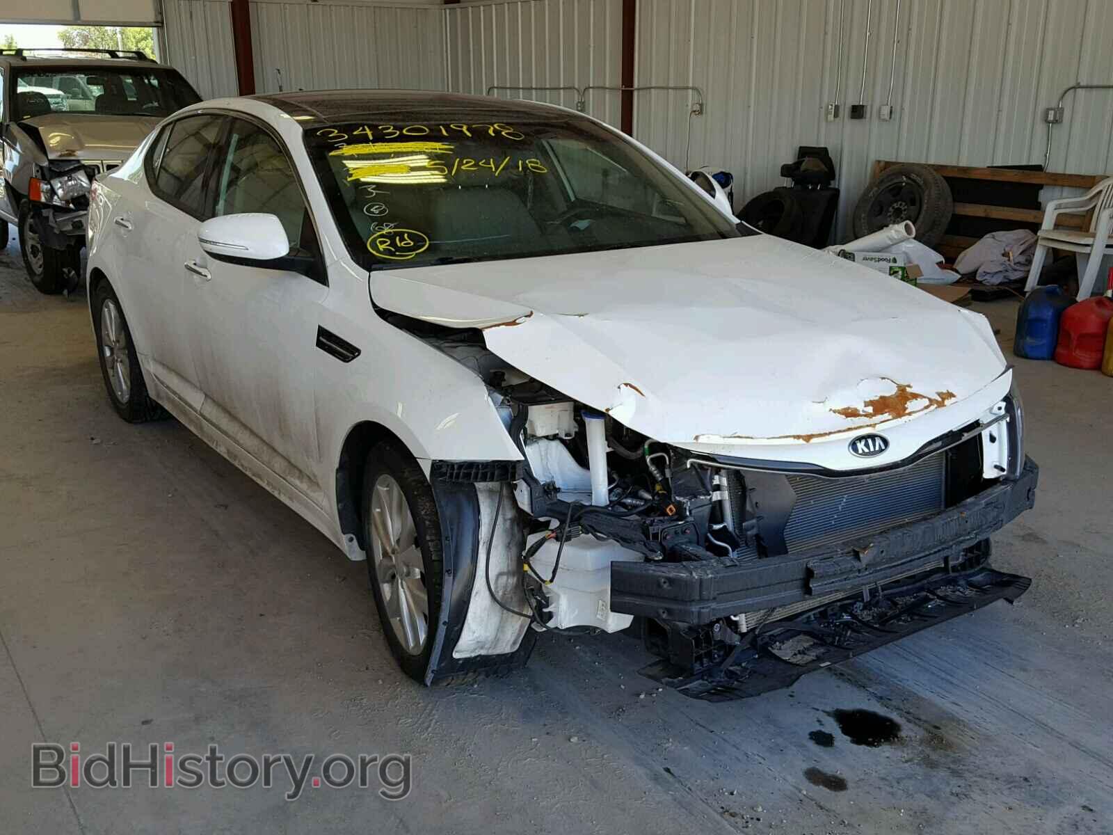 Photo 5XXGN4A79FG429826 - KIA OPTIMA 2015