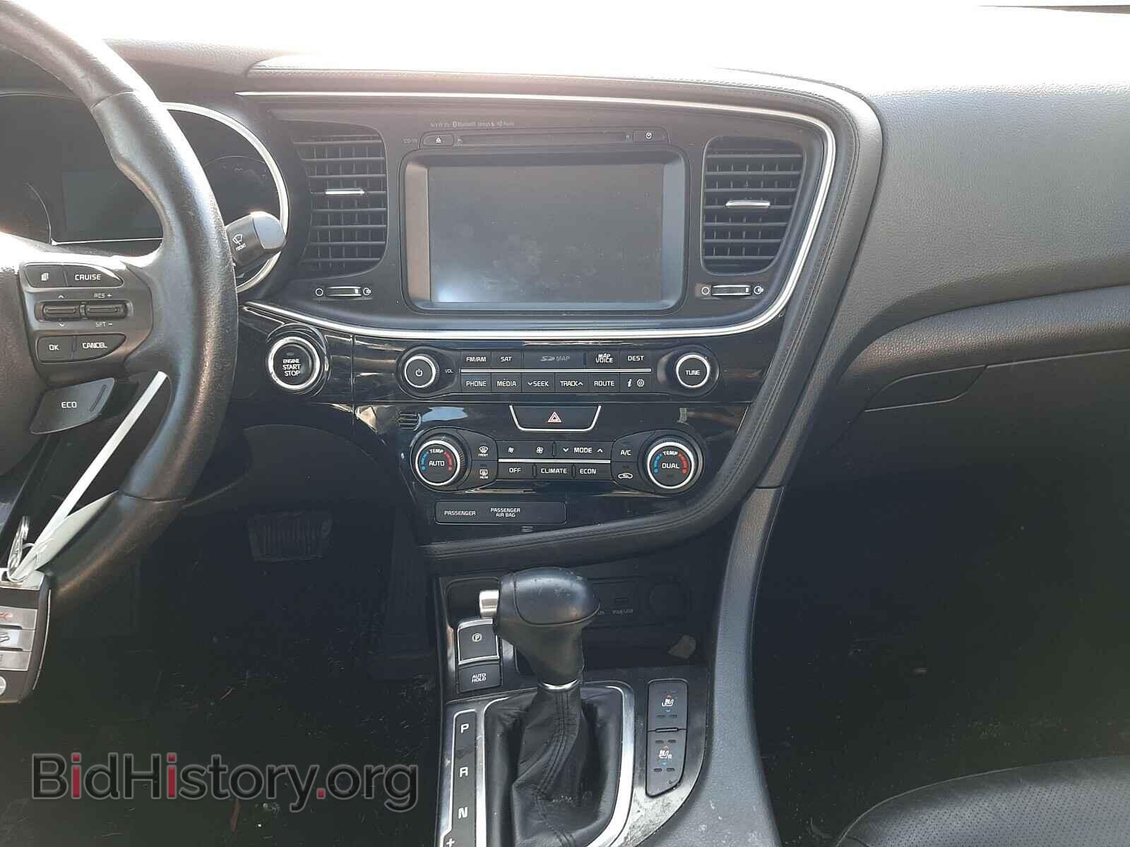 2014 KIA OPTIMA - VIN: KNAGN4AD3E5072469 - Фото 9