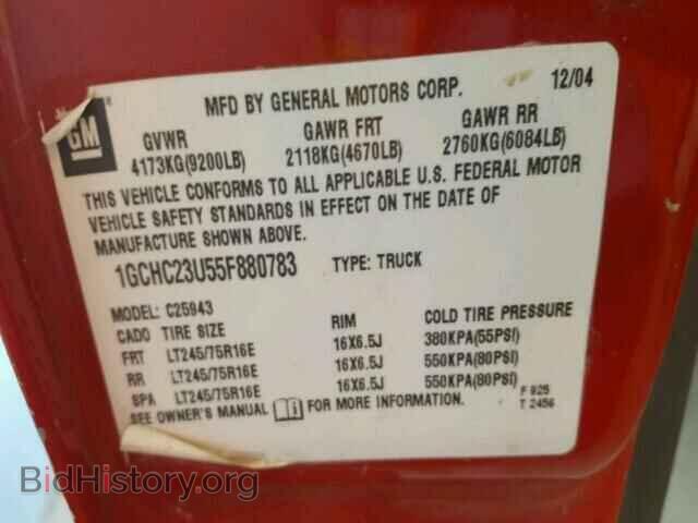 2005 CHEVROLET SILVERADO - VIN: 1GCHC23U55F880783 - Фото 10