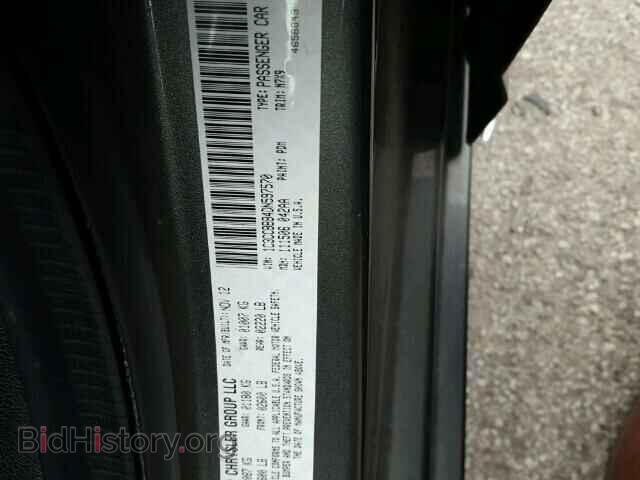 2013 CHRYSLER 200 - VIN: 1C3CCBBB4DN597570 - Photo 10