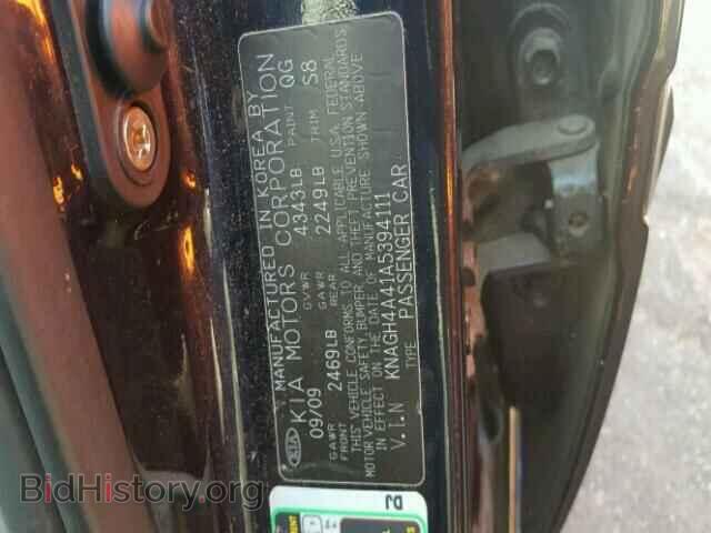 2010 KIA OPTIMA - VIN: KNAGH4A41A5394111 - Фото 10