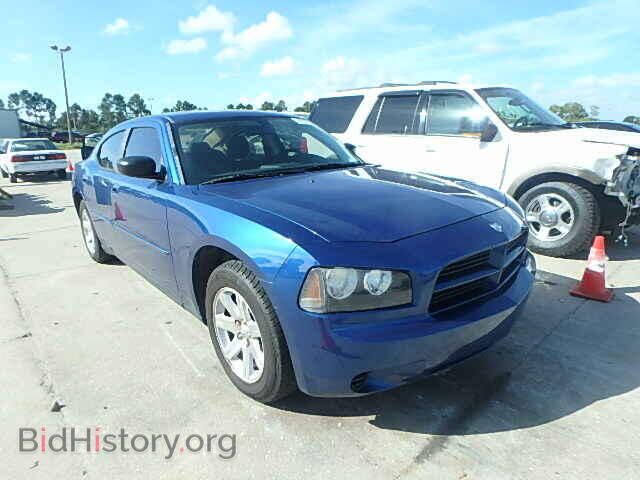 Фотография 2B3KA43D09H596572 - DODGE CHARGER 2009