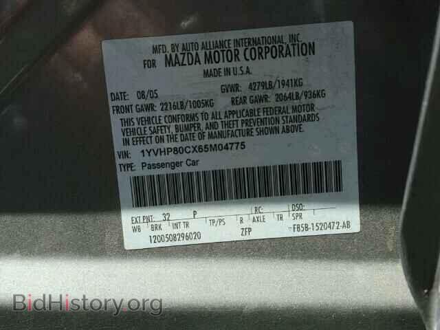 2006 MAZDA 6 - VIN: 1YVHP80CX65M04775 - Фото 10