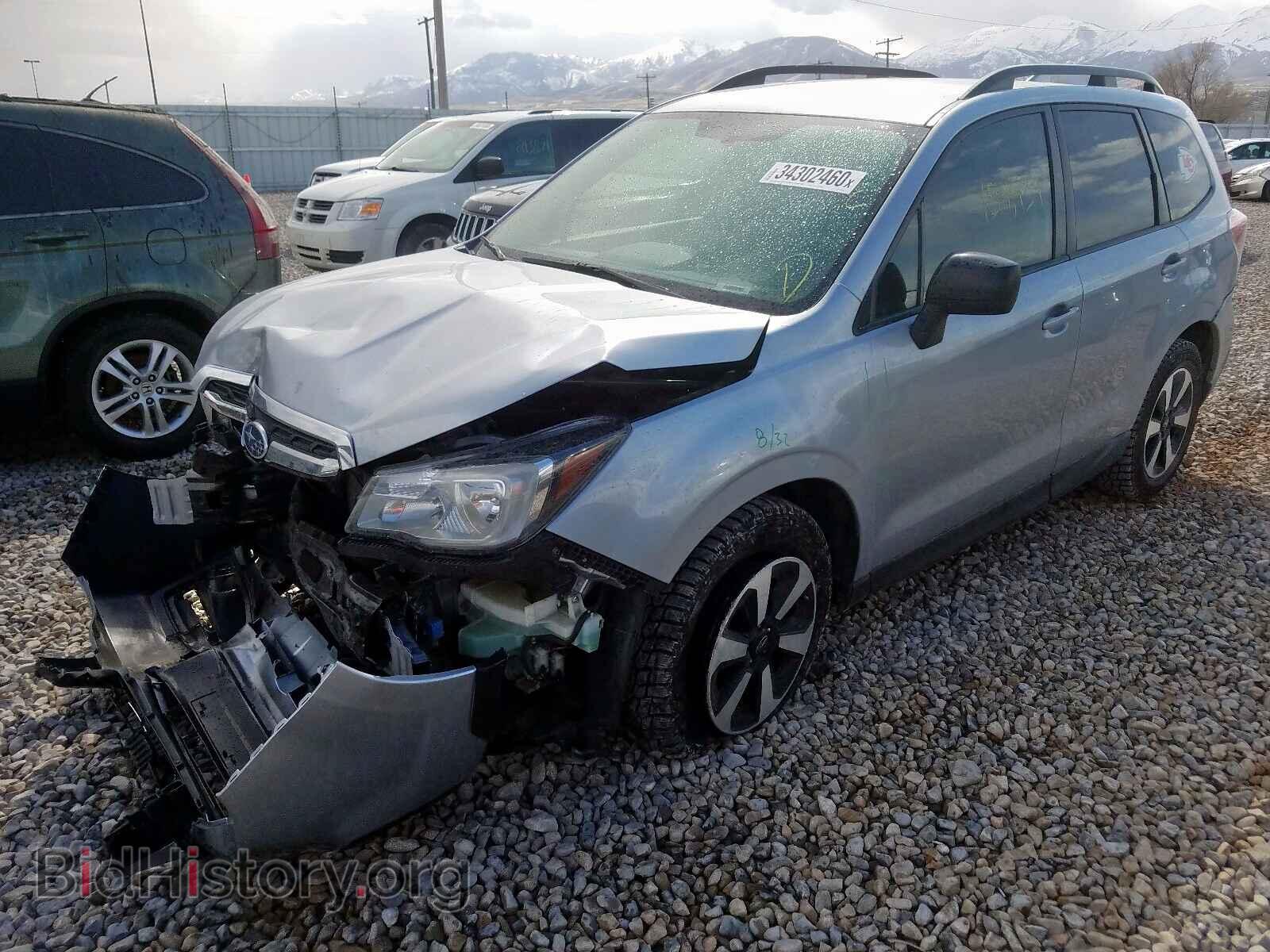2017 SUBARU FORESTER - VIN: JF2SJABC9HH435276 - Фото 2