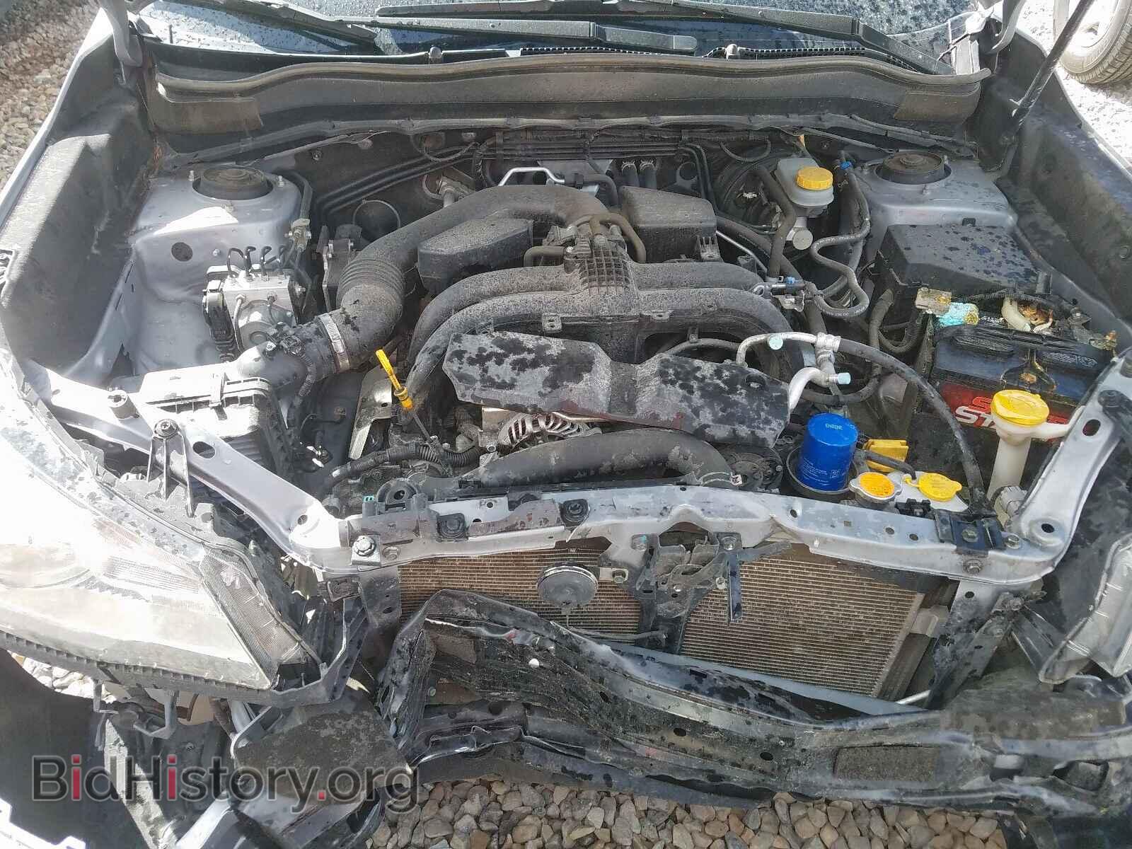 2017 SUBARU FORESTER - VIN: JF2SJABC9HH435276 - Фото 7