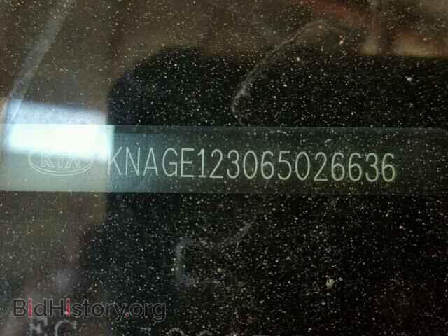 2006 KIA OPTIMA - VIN: KNAGE123065026636 - Фото 10