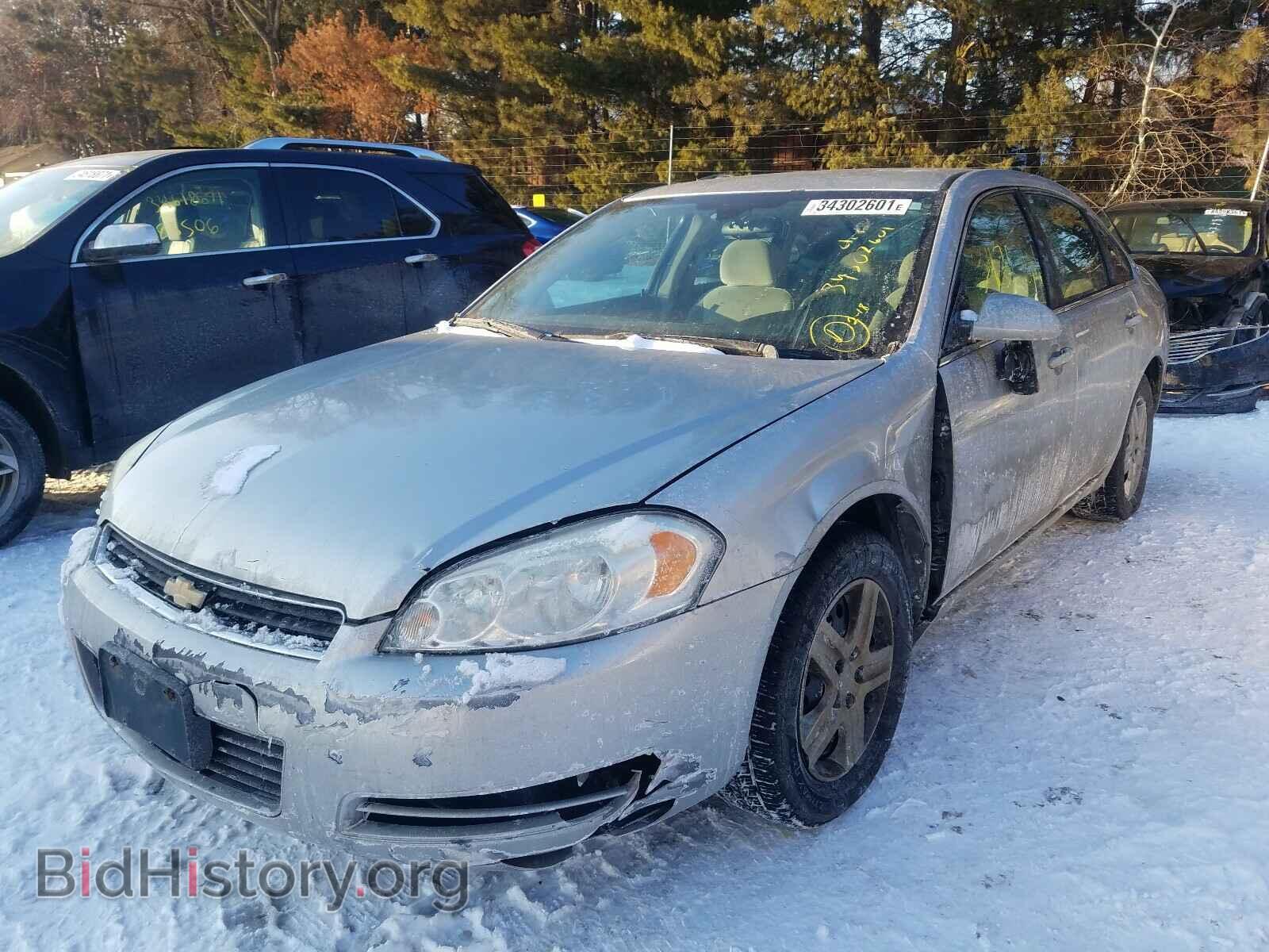2008 CHEVROLET IMPALA - VIN: 2G1WB58K389183024 - Фото 2