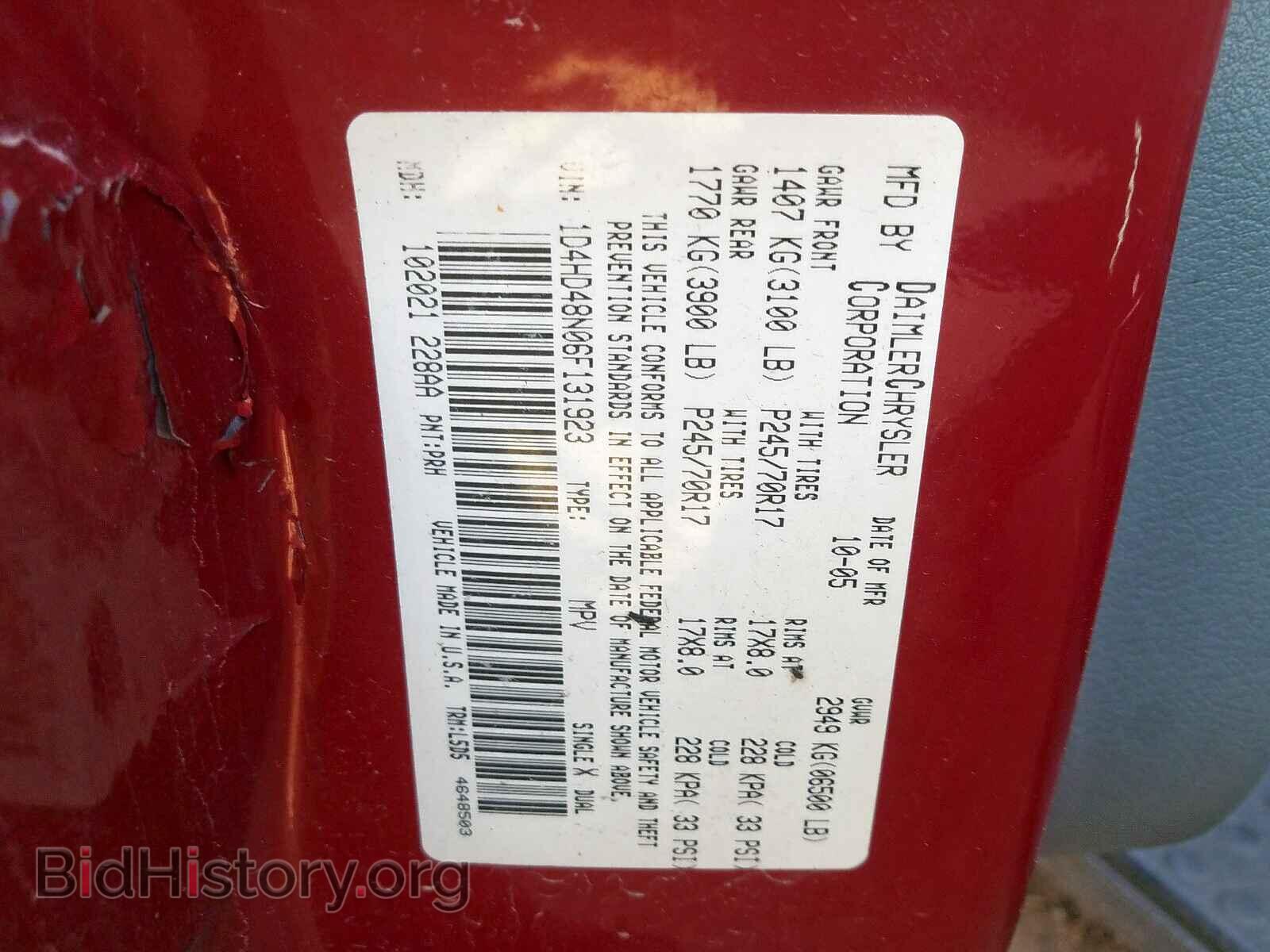 2006 DODGE DURANGO SL - VIN: 1D4HD48N06F131923 - Фото 10