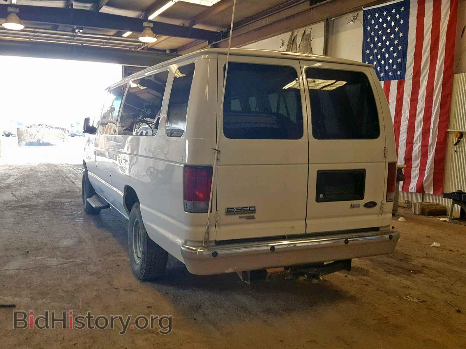 2011 FORD ECONOLINE - VIN: 1FBSS3BL3BDB08592 - Photo 3