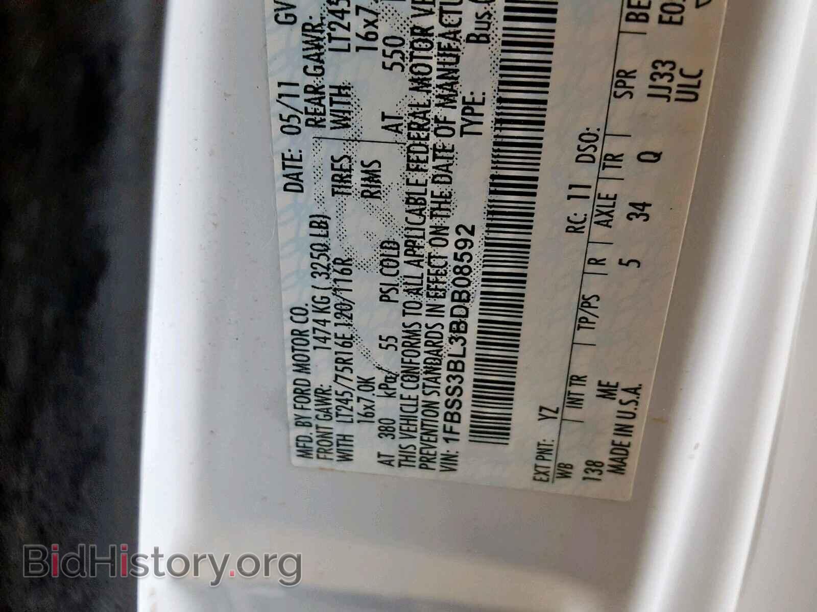 2011 FORD ECONOLINE - VIN: 1FBSS3BL3BDB08592 - Photo 10
