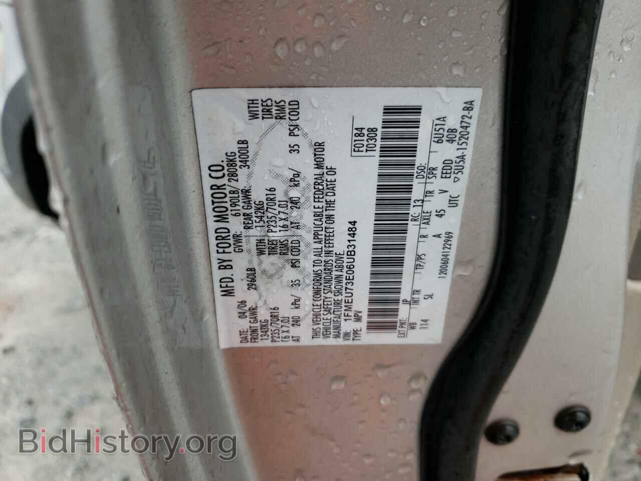 2006 FORD EXPLORER - VIN: 1FMEU73E06UB31484 - Photo 10