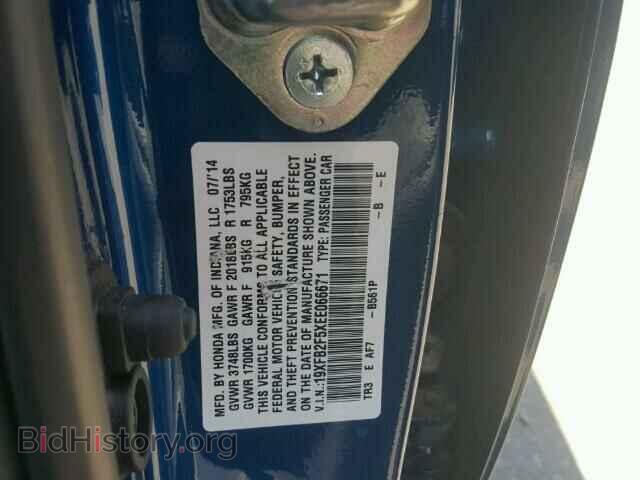 2014 HONDA CIVIC - VIN: 19XFB2F5XEE066671 - Фото 10