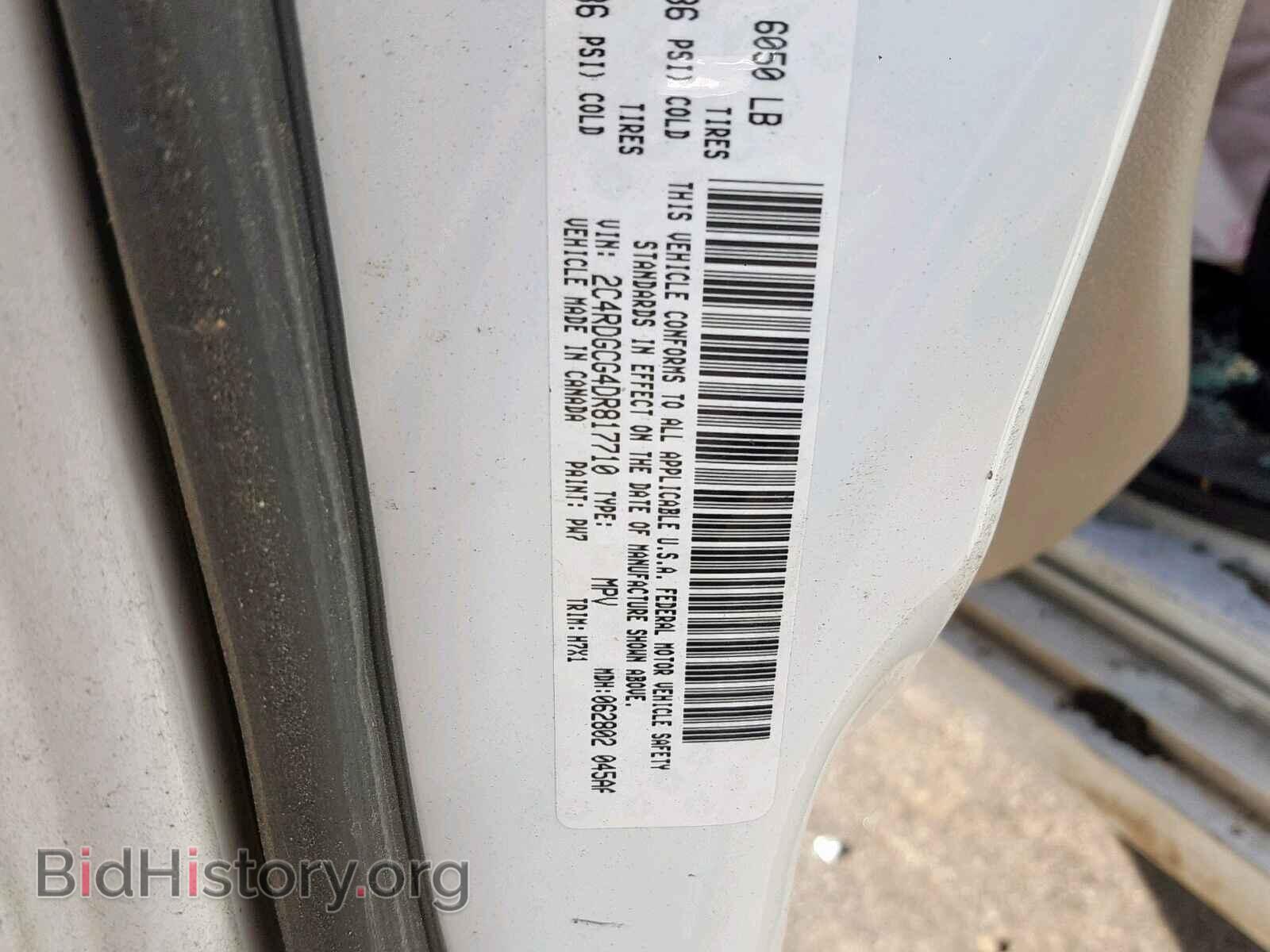 2013 DODGE GRAND CARA - VIN: 2C4RDGCG4DR817710 - Фото 10