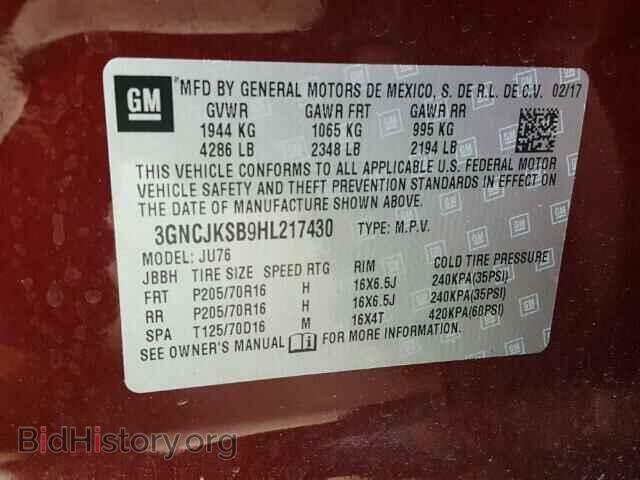 2017 CHEVROLET TRAX - VIN: 3GNCJKSB9HL217430 - Фото 10