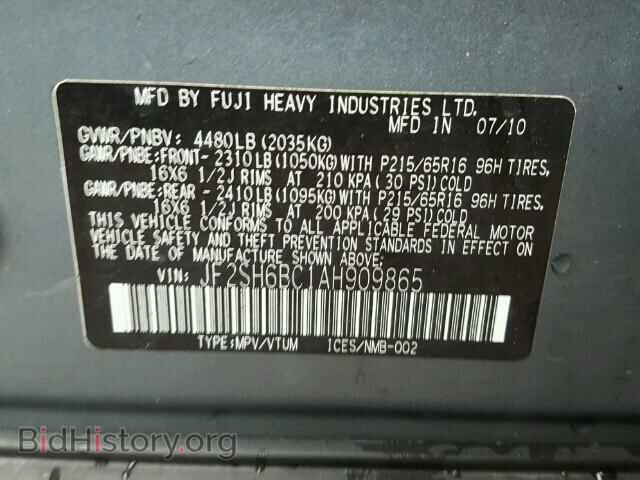 2010 SUBARU FORESTER - VIN: JF2SH6BC1AH909865 - Фото 10
