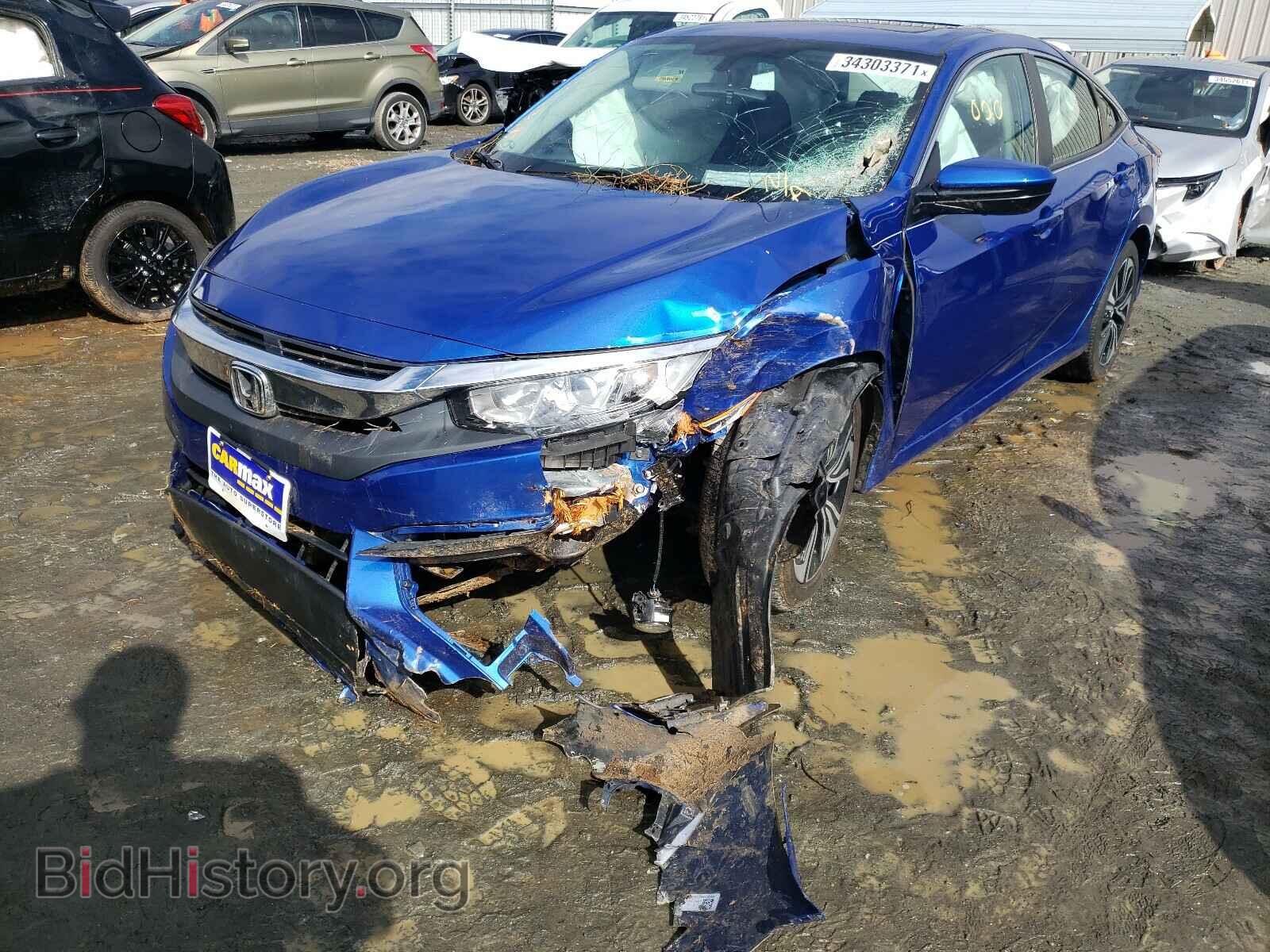 2017 HONDA CIVIC - VIN: 19XFC1F33HE202519 - Фото 2