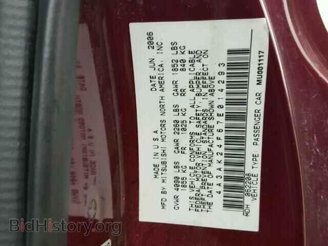 2007 MITSUBISHI ECLIPSE - VIN: 4A3AK24F67E014293 - Photo 10