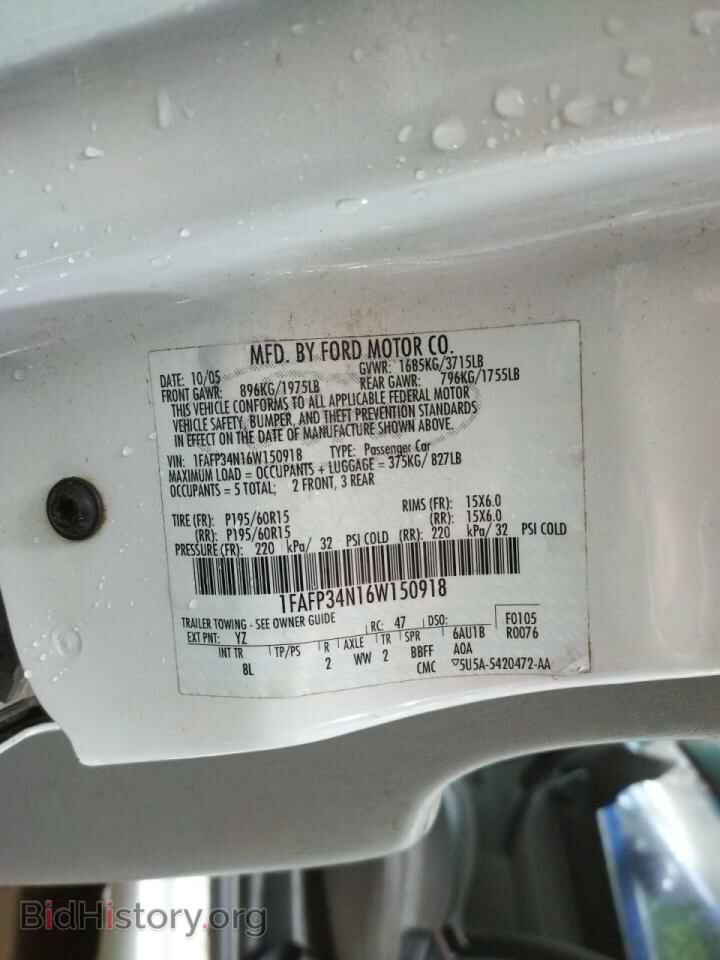 2006 FORD FOCUS - VIN: 1FAFP34N16W150918 - Фото 10